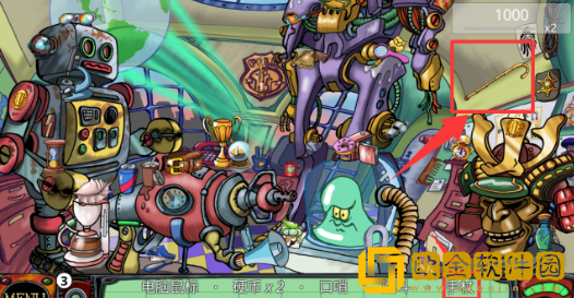 侦探八哥犬夏洛克下载(Detecti