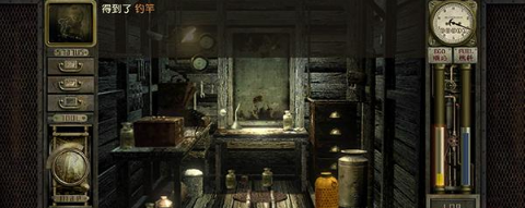 工房库噩梦历险记最新版(Garage)