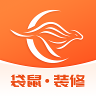 袋鼠装修app最新版