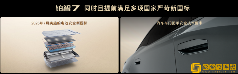 广汽丰田的“豪华宣言”