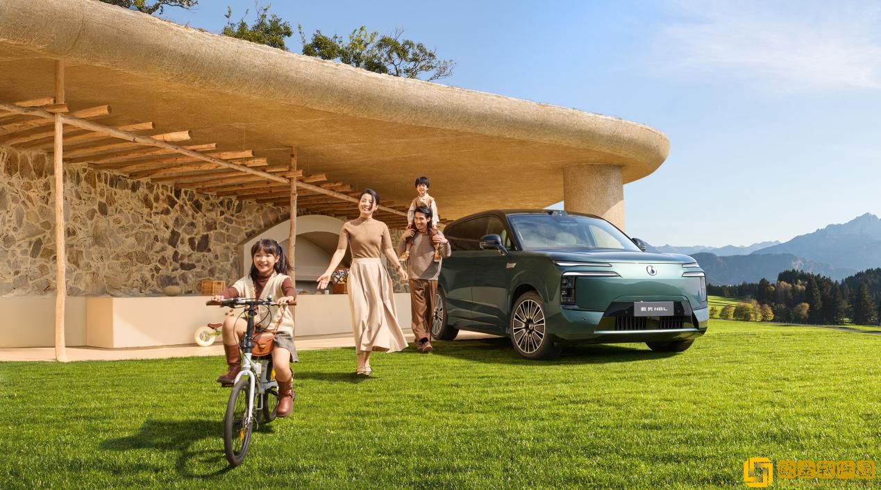 比亚迪第1500万辆新能源车下线