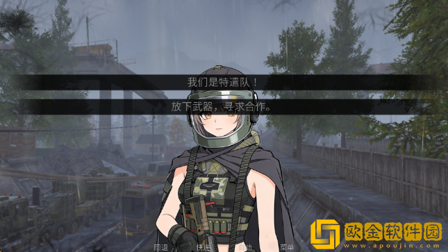 旮旯暗区最新版