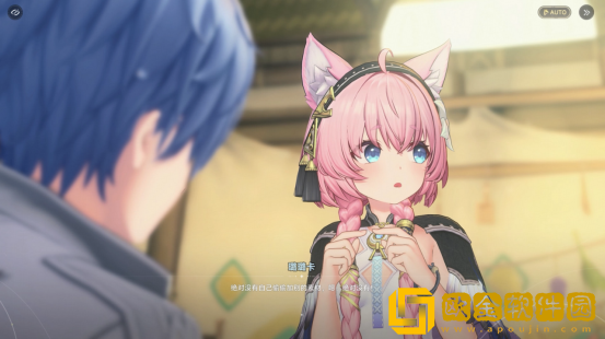 NEXON成为蓝色星原