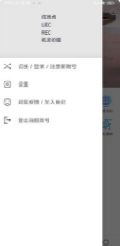 星河避难所最新版下载安装