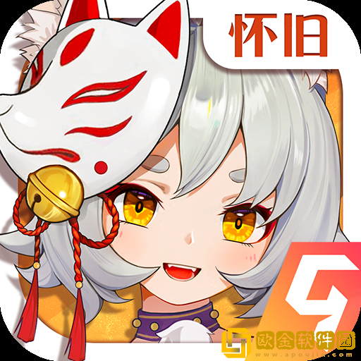 云上城之歌游戏最新版本下载安装