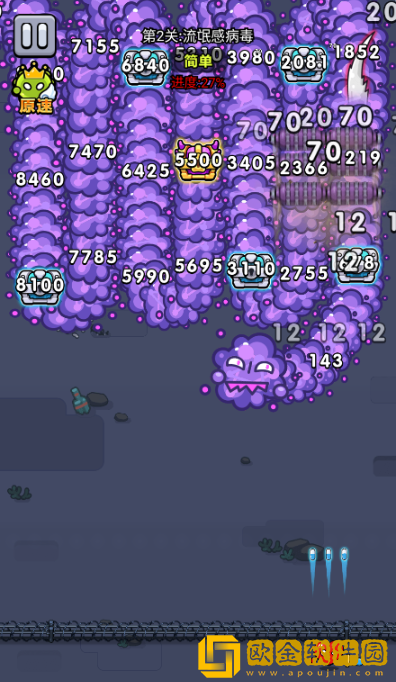 细胞保卫战最新版下载(Cell Sur