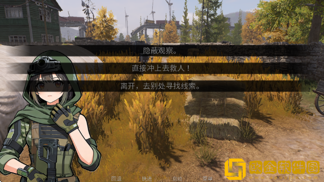 旮旯暗区最新版