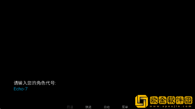 旮旯暗区最新版