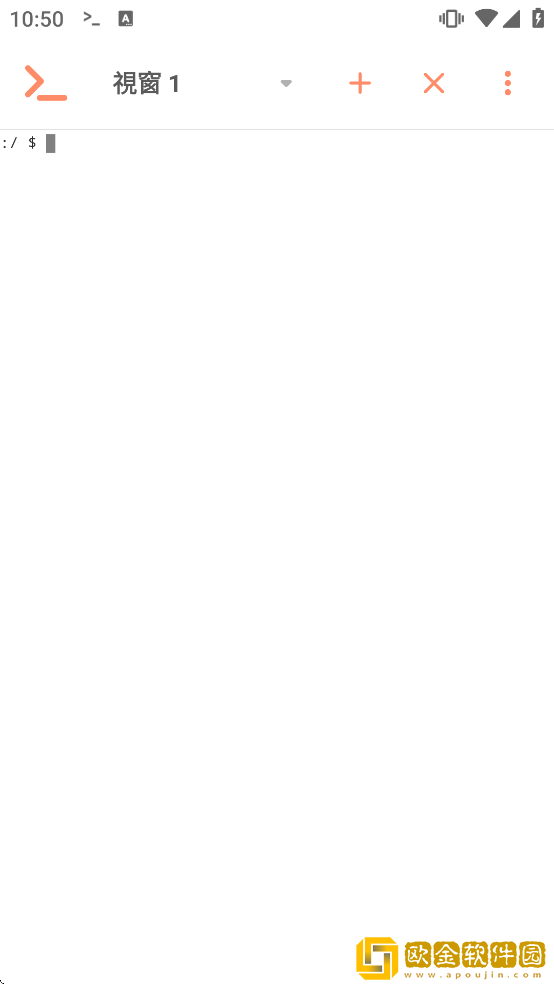 Inure最新版下载