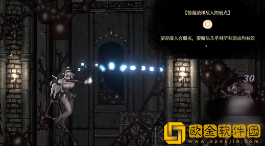 SiNiSistar2手机版下载