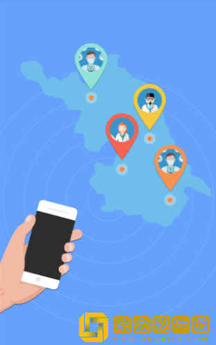 江苏西医住培app下载安卓版