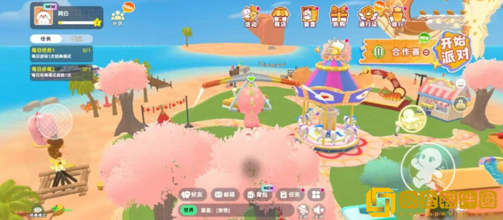 小恐龙派对下载安卓版