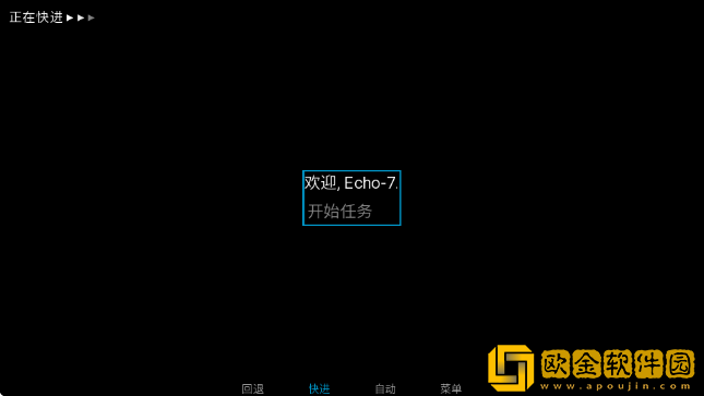 旮旯暗区最新版