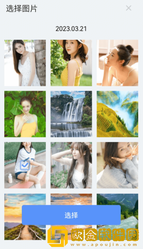 漫转相机app最新版