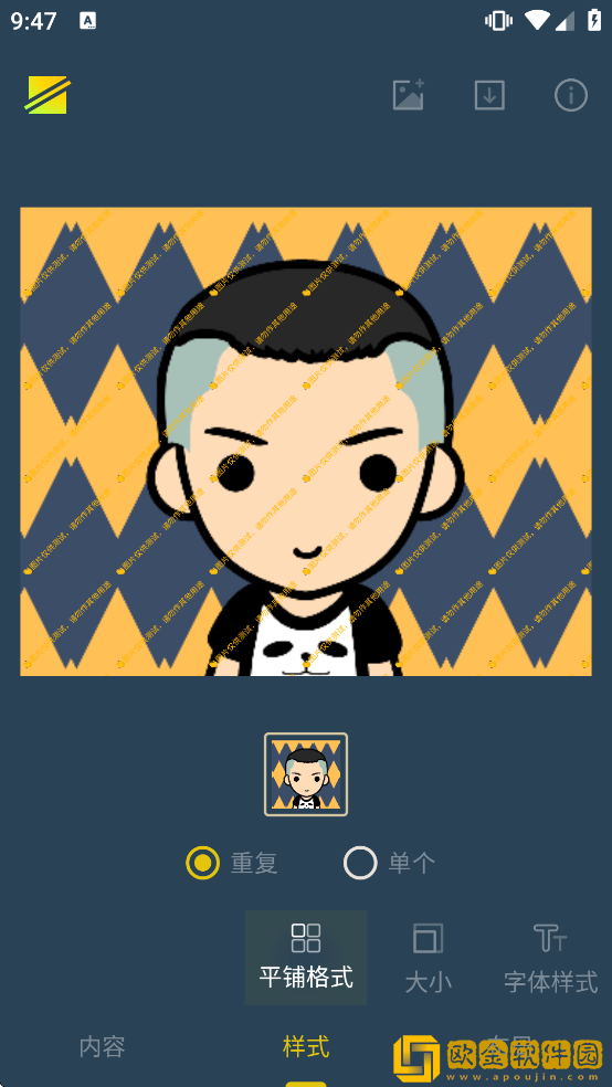 简单水印相机下载手机版