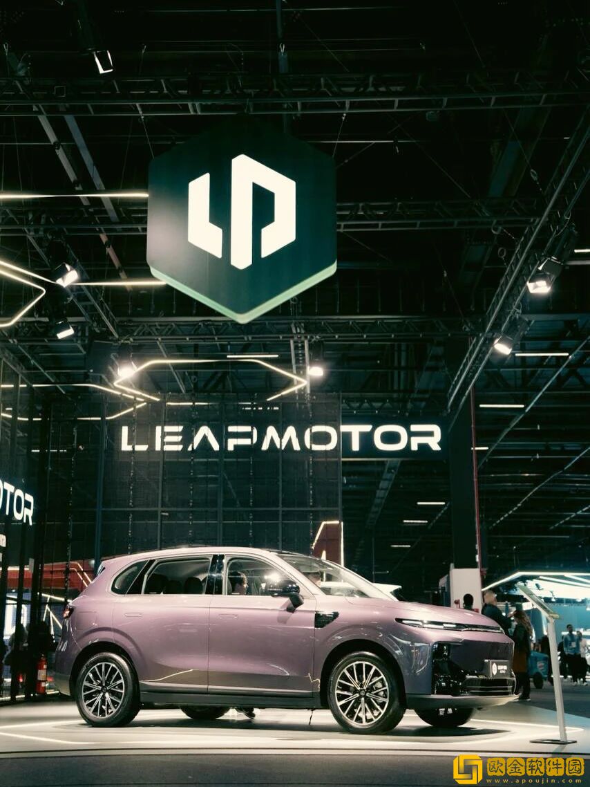 零跑汽车正式登陆南美市场