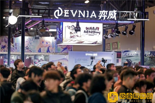 EVNIA弈威闪耀登场WEPLAY