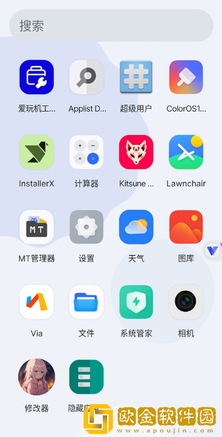 晓柒虚拟机下载2026