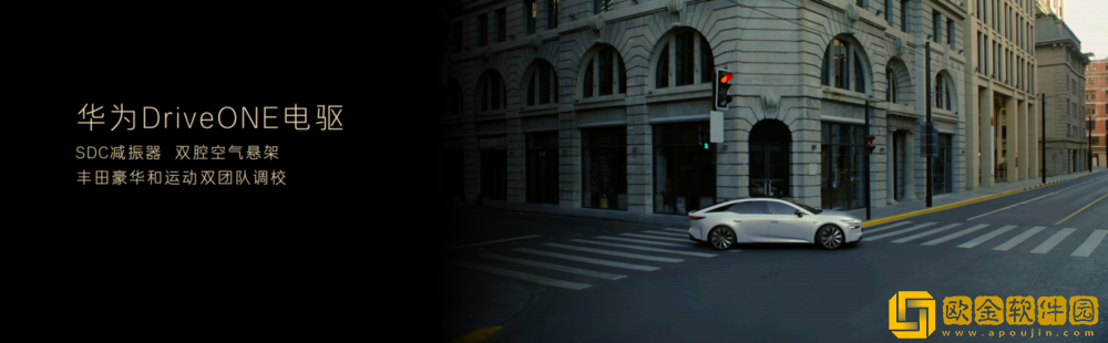 广汽丰田的“豪华宣言”