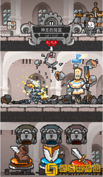 塔楼破坏者安卓版下载(Tower Breaker)