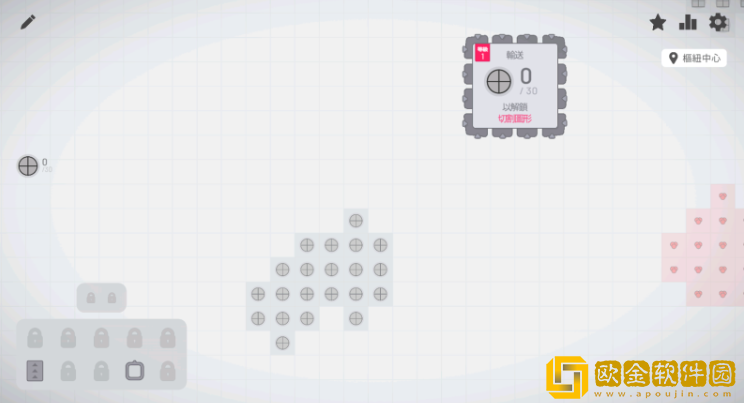 异形工厂最新版下载