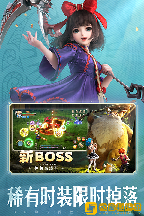 云上城之歌游戏最新版本下载安装