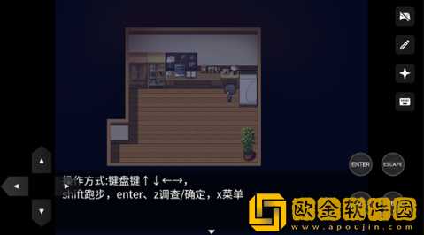 再构镜像下载最新版