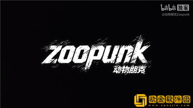 口碑佳作暗影火炬城续作来袭