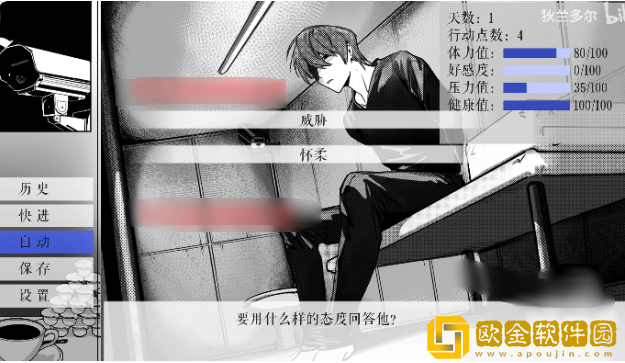 L月箱庭最新版(CASE)