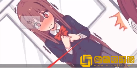 和散漫的同学一起度过的生活安卓版