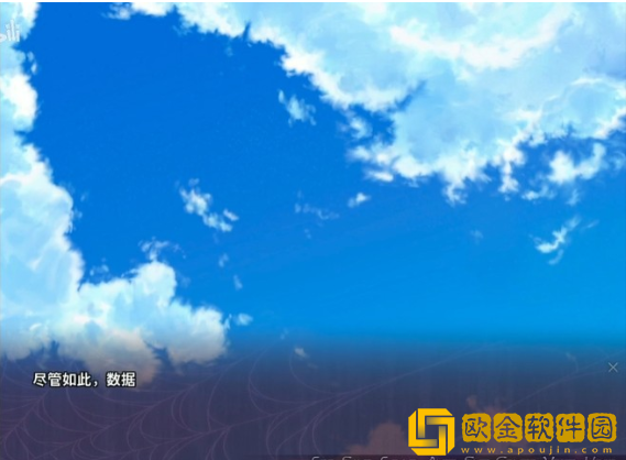 催眠复仇者手机版下载