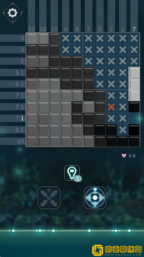 睡眠神经图手游最新版本下载安装（somnus）