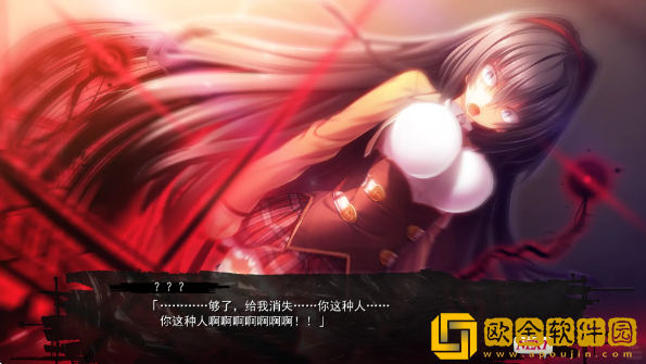 格林花园的少女最新版