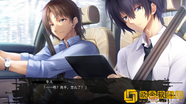 格林花园的少女最新版