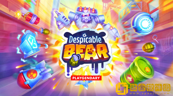 卑鄙的熊最新版下载(DespicableBear)