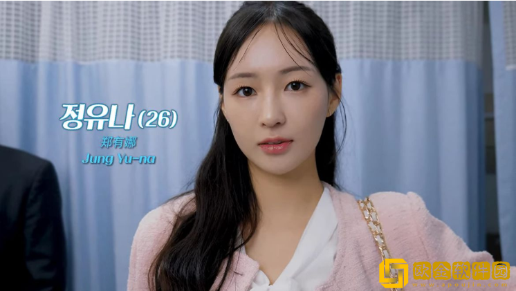 阿西美女室友竟然2正版下载