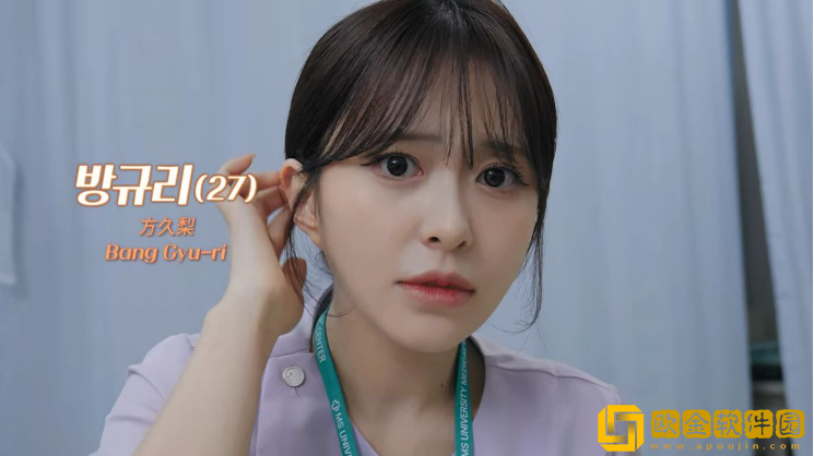 阿西美女室友竟然2正版下载