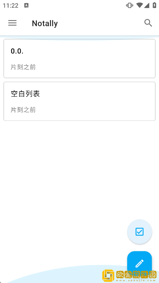 Notally软件最新版