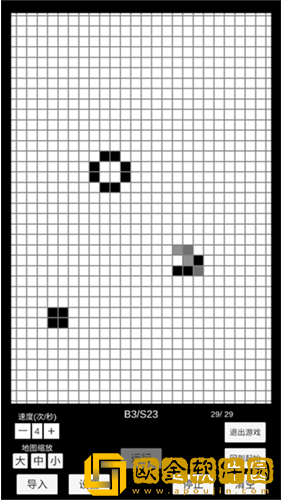 康威生命游戏安卓版下载