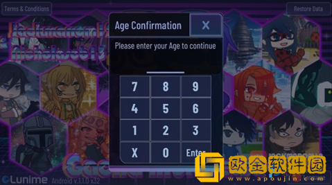 加查鬼灭之刃模组最新版