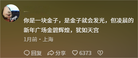 枪够硬-来二仙桥验！CF新版本太懂“校长”了