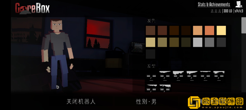 g沙盒仇恨女性角色版手游(GoreBox 100K)