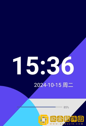 AirLW手表桌面下载安卓版