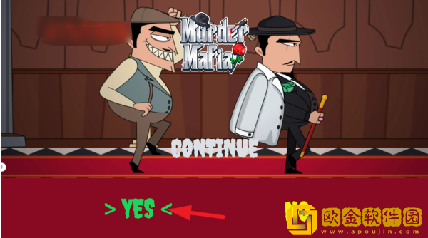 MURDER MAFIA游戏