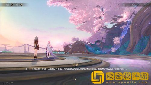 开拓的终点居然是毁灭