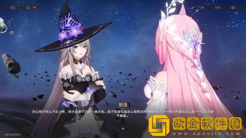 开拓的终点居然是毁灭