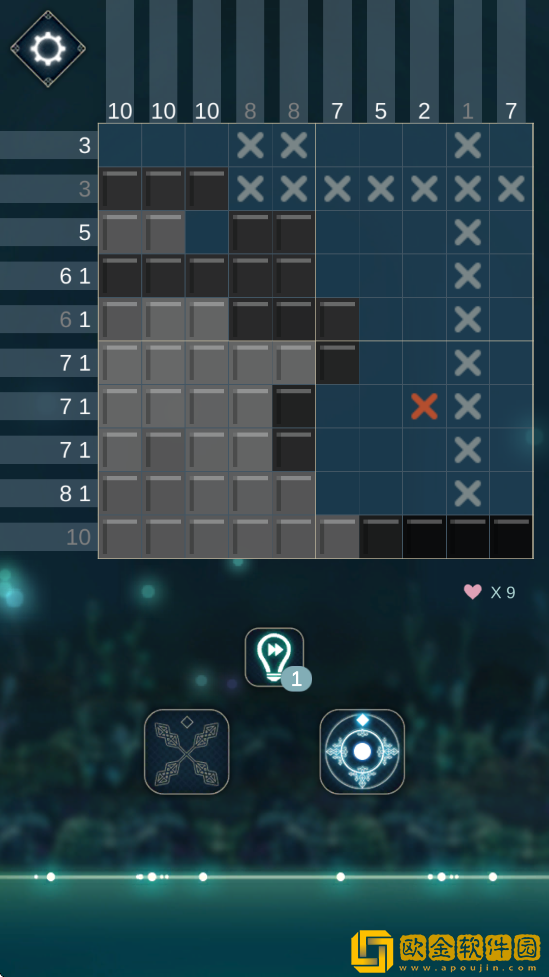 睡眠神经图手游最新版本下载安装（somnus）