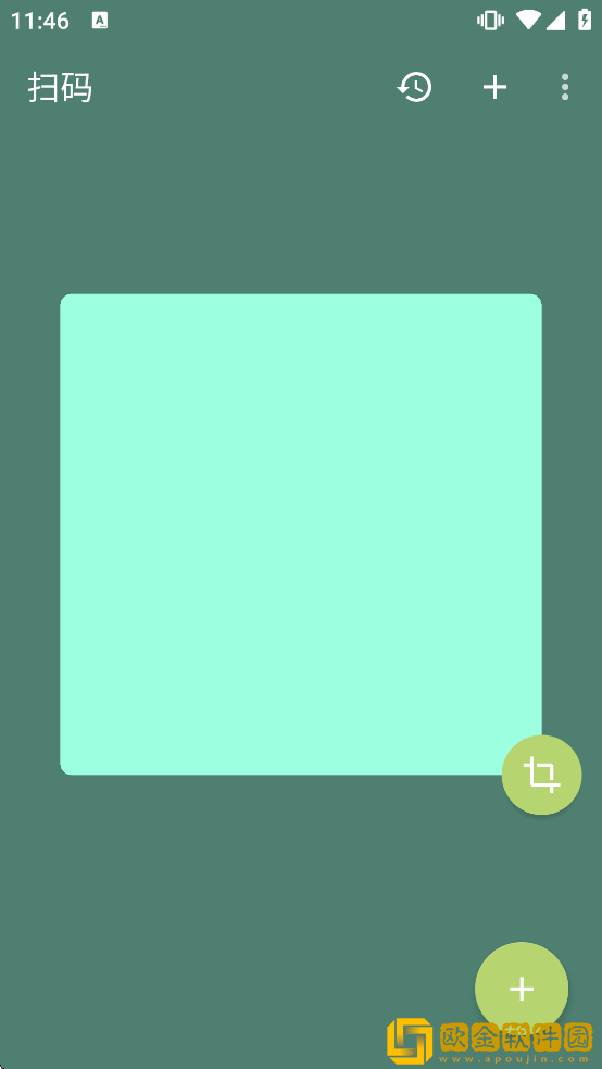 Binary Eye软件下载