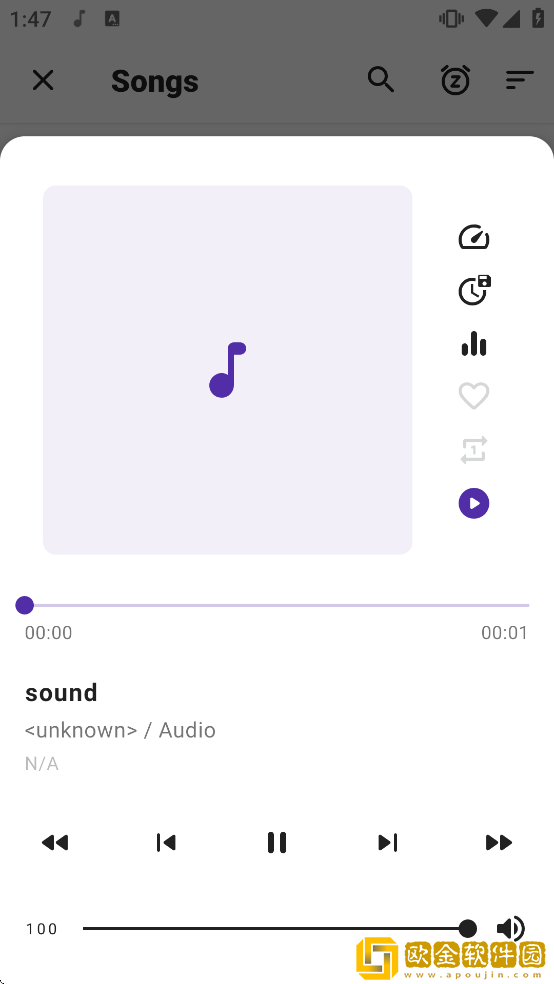 Music Player GO软件下载