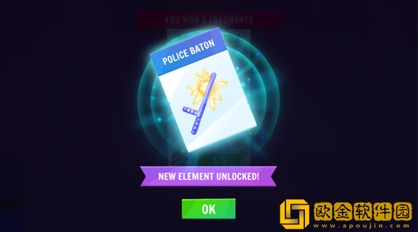 卑鄙的熊最新版下载(DespicableBear)